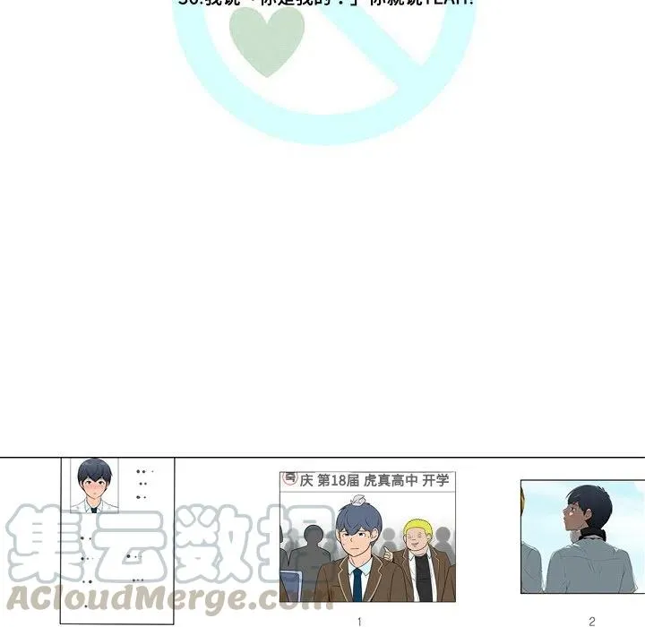 36 第29页