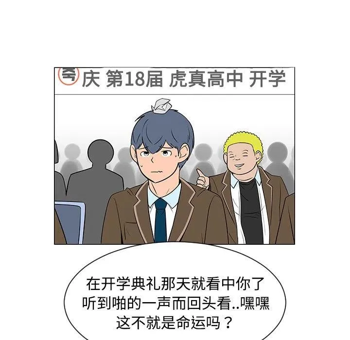 36 第32页