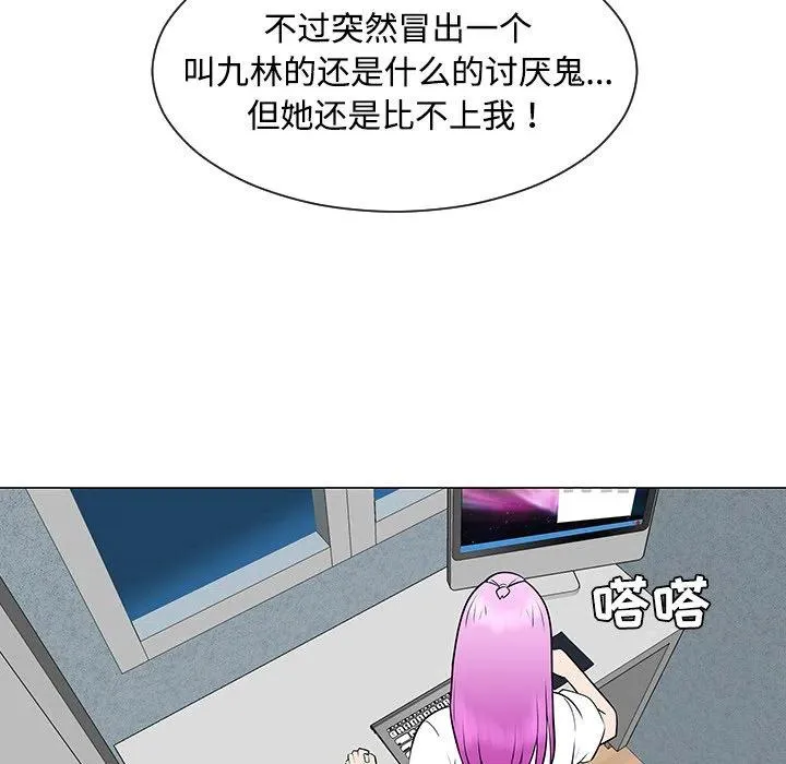 36 第34页