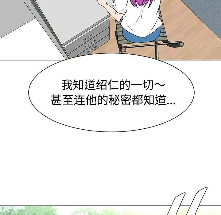 36 第35页