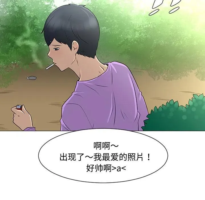 36 第36页