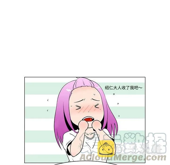 36 第37页
