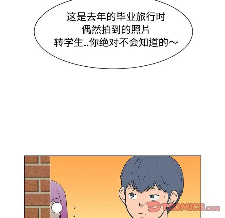 36 第38页