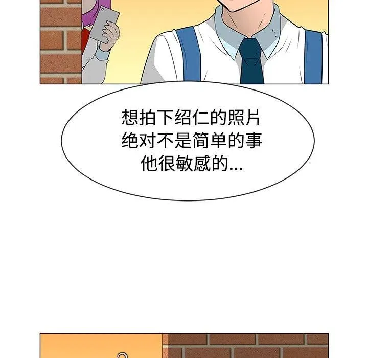 36 第39页