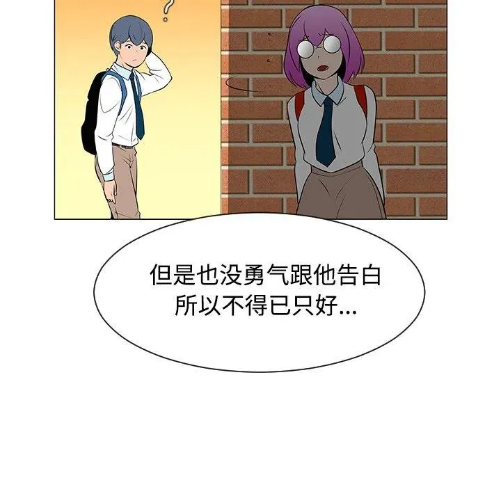 36 第40页