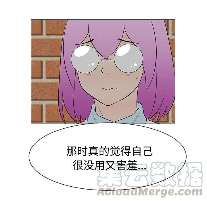 36 第41页
