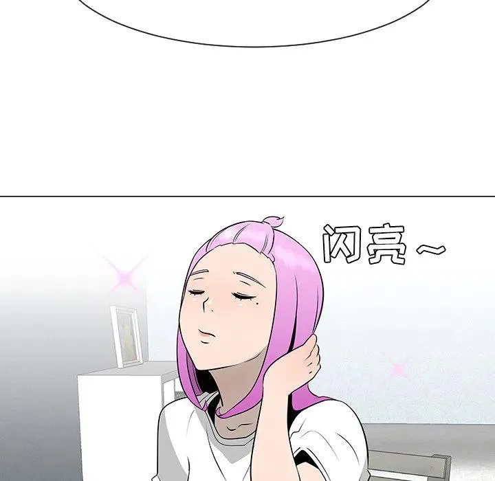 36 第43页
