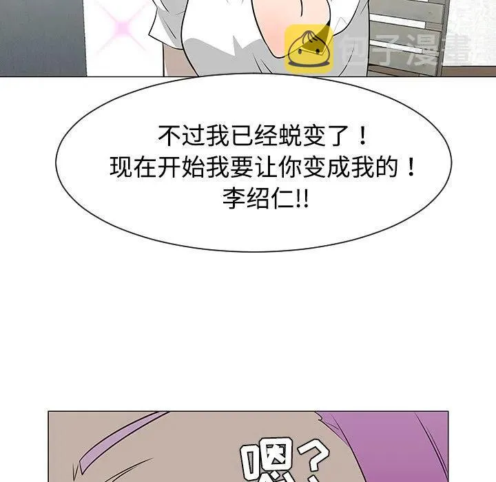 36 第44页