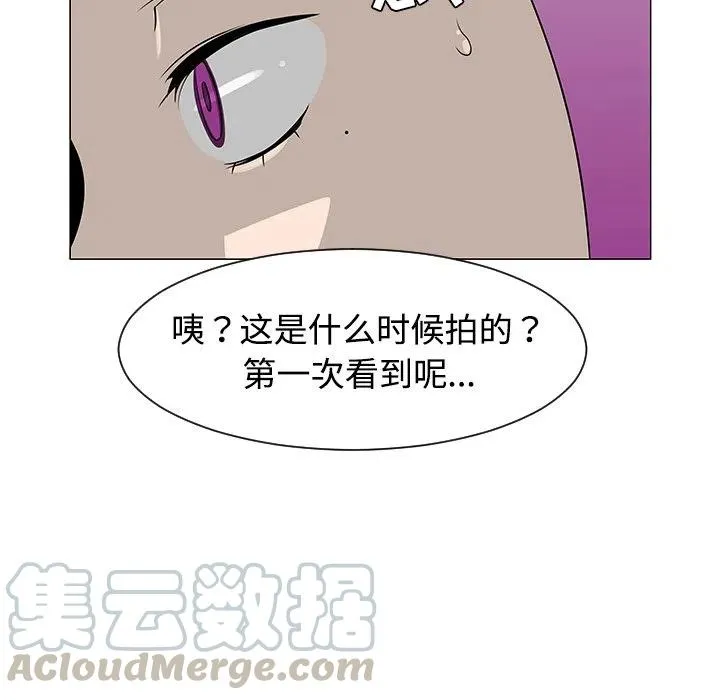 36 第45页