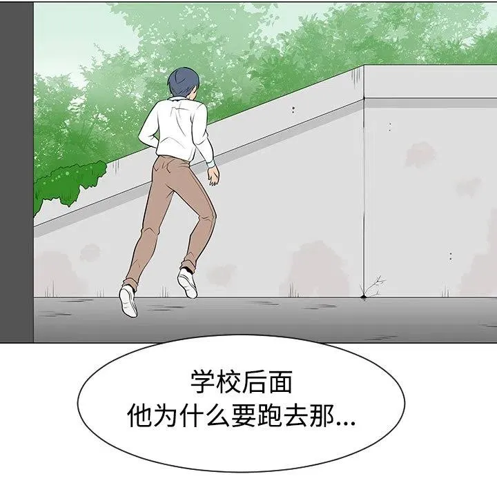 36 第46页