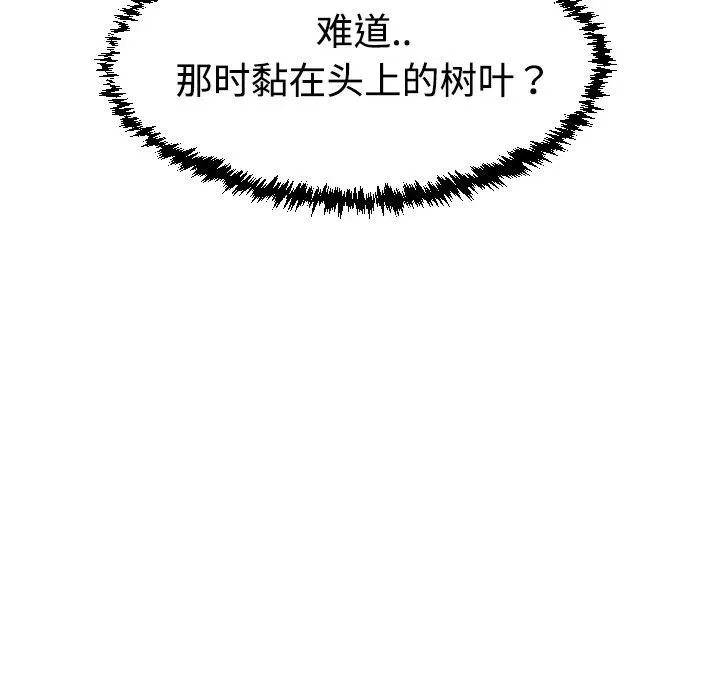 36 第48页