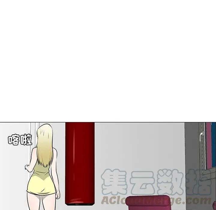 36 第49页