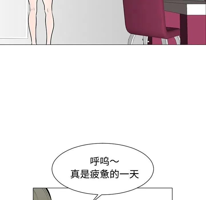 36 第50页