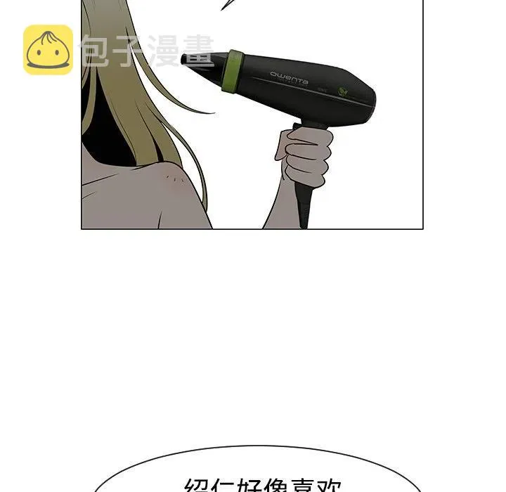 36 第51页