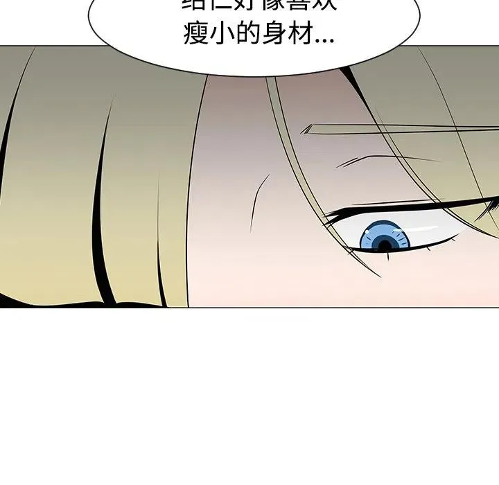 36 第52页