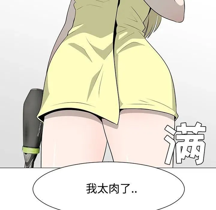 36 第54页