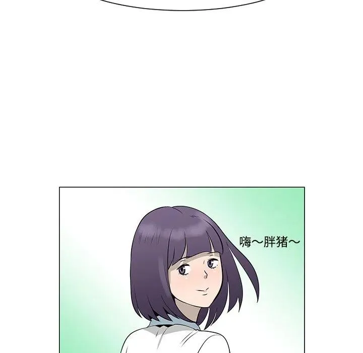 36 第55页
