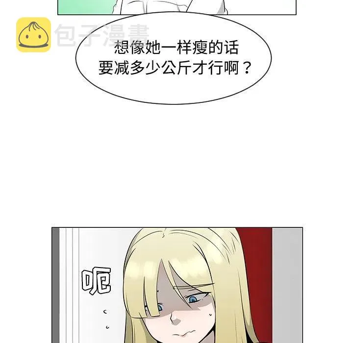 36 第56页