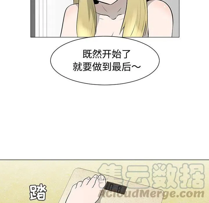 36 第57页