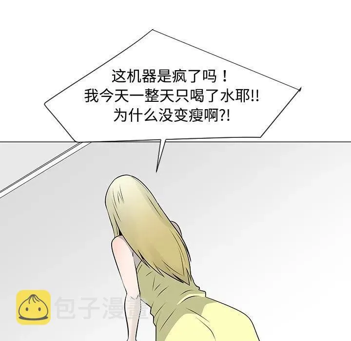 36 第60页