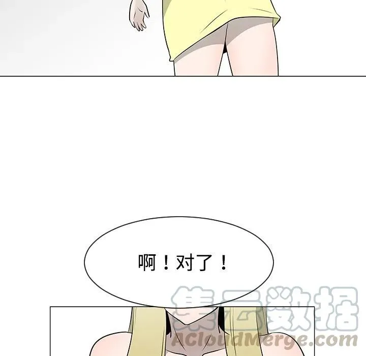 36 第61页