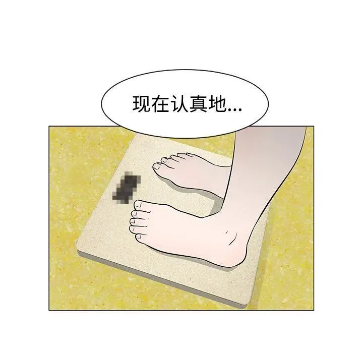36 第64页