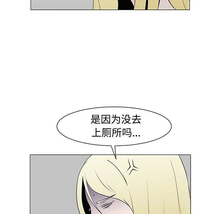 36 第66页
