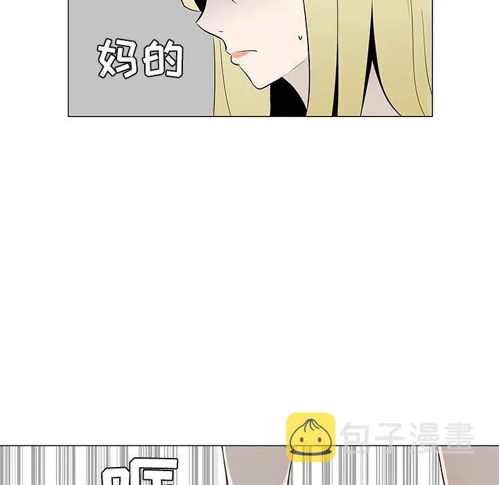 36 第67页