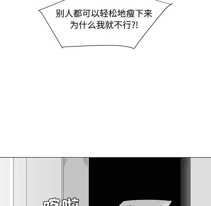 36 第70页
