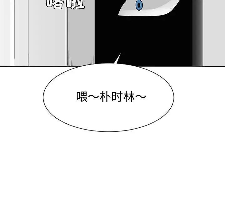 36 第71页