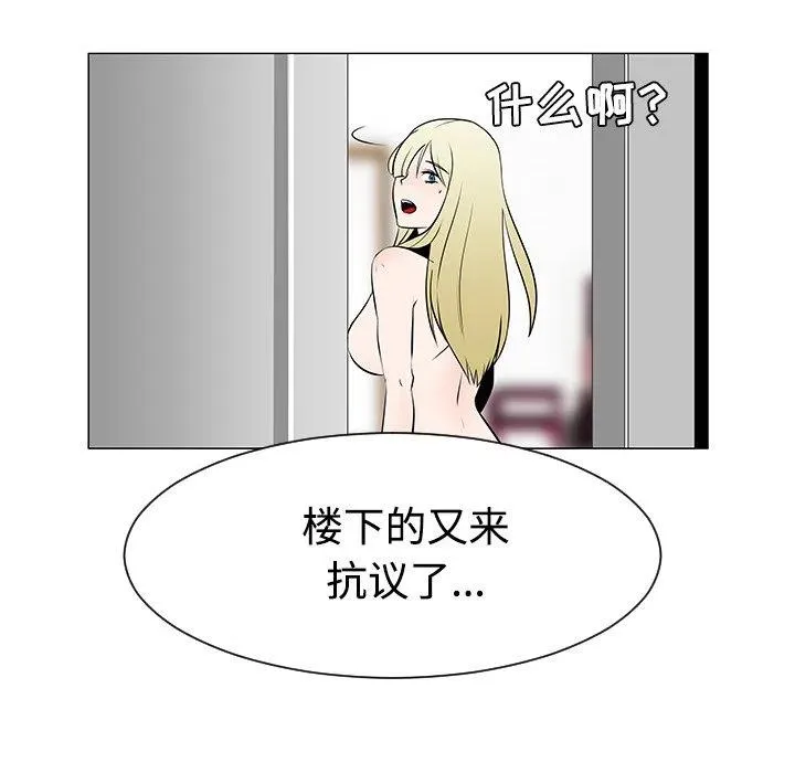 36 第72页
