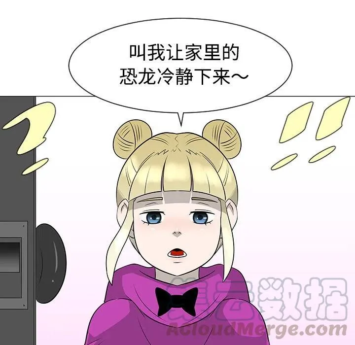 36 第73页