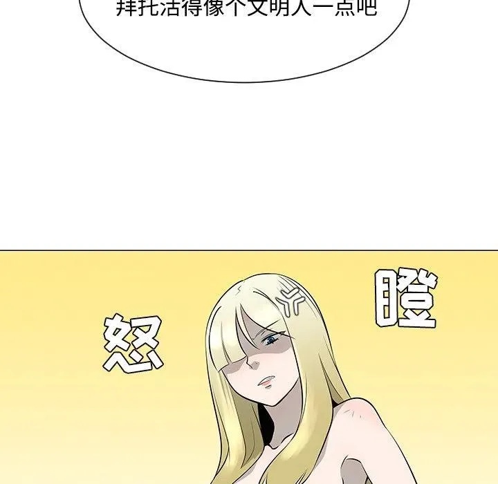 36 第76页