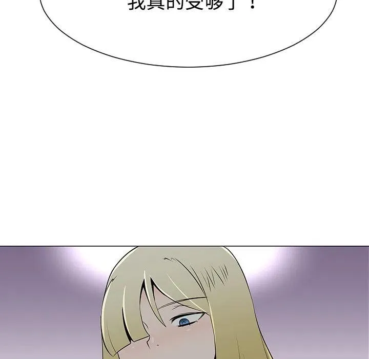 36 第78页
