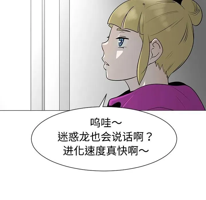 36 第80页