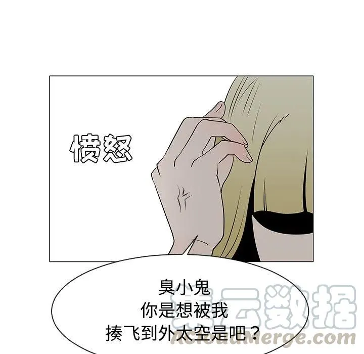 36 第81页