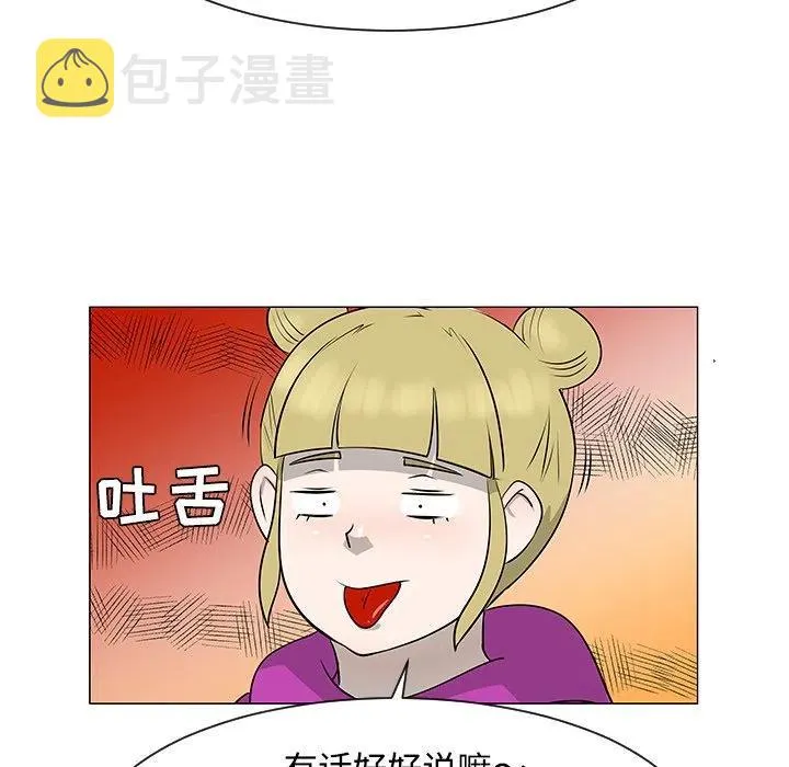 36 第82页