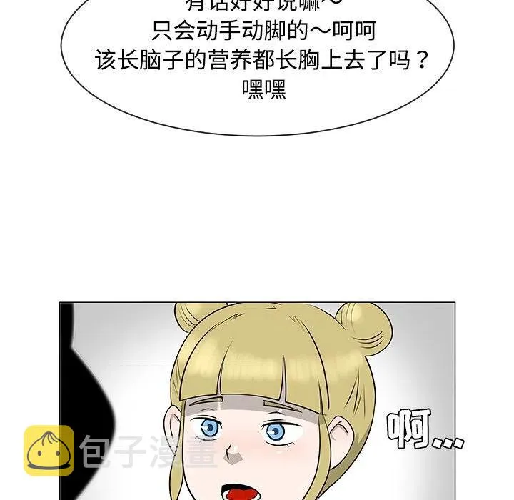 36 第83页