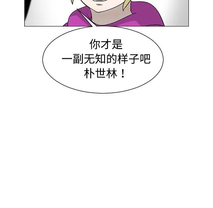 36 第84页