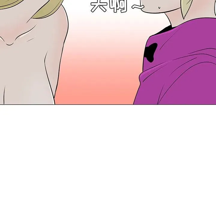 36 第92页