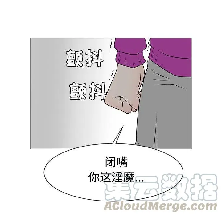 36 第93页