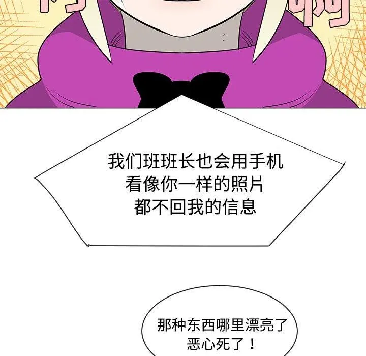 36 第95页