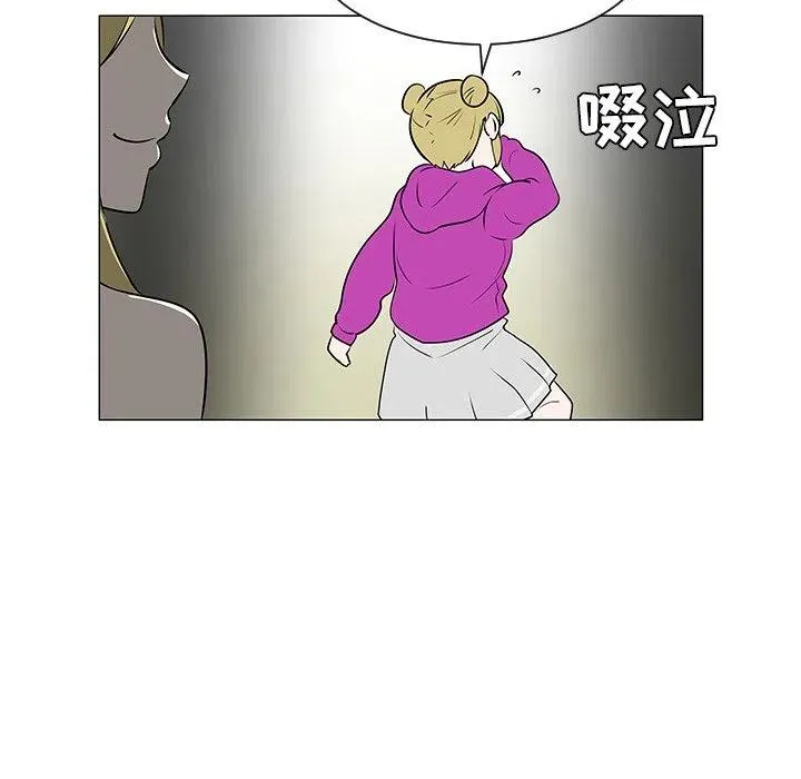 36 第96页
