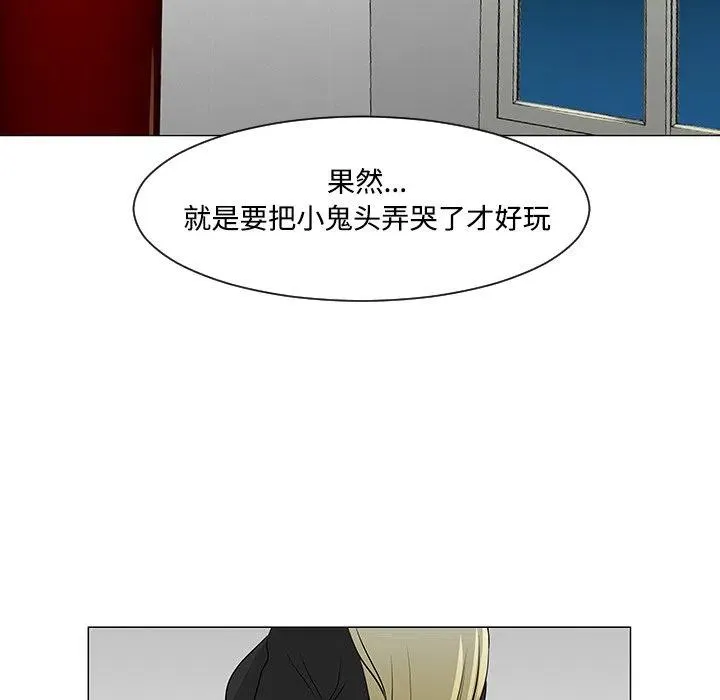 36 第99页