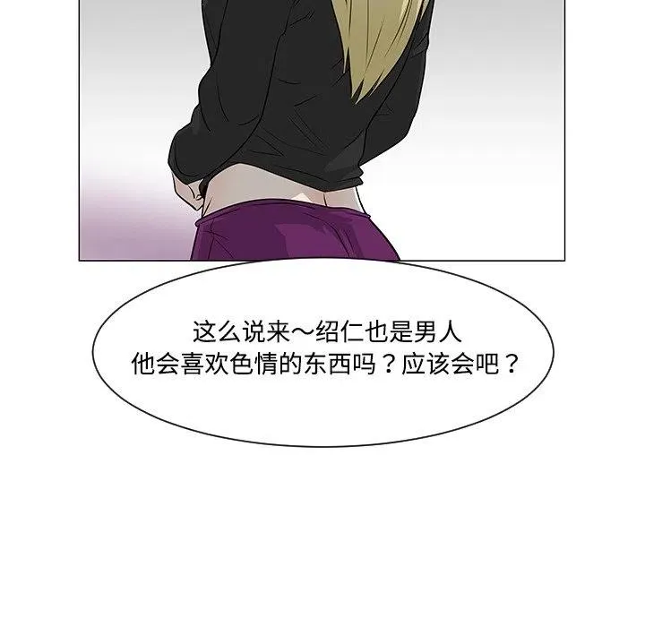 36 第100页
