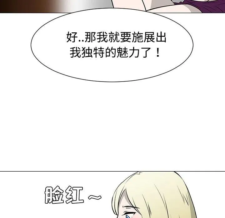 36 第102页