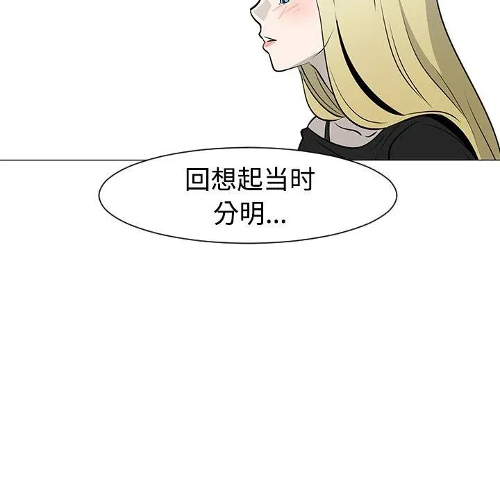 36 第103页