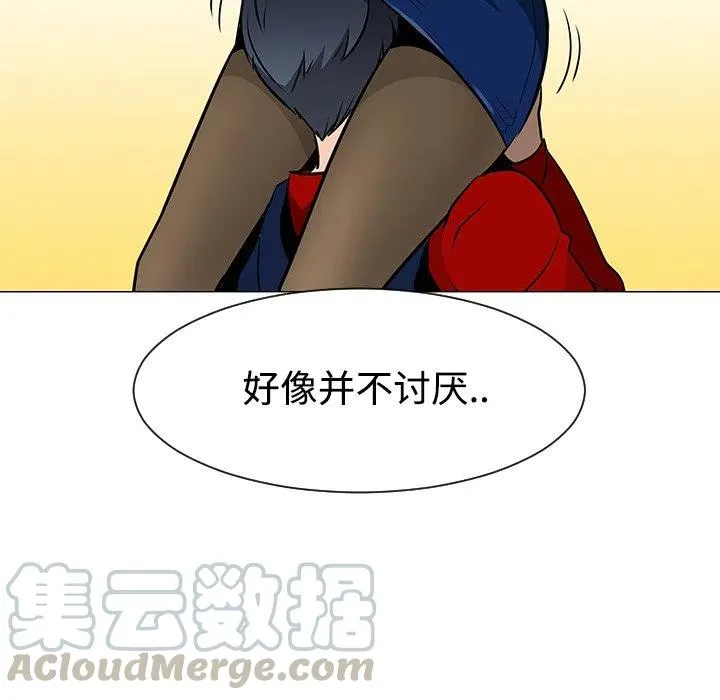 36 第105页