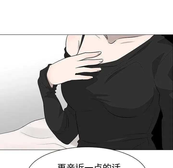 36 第106页