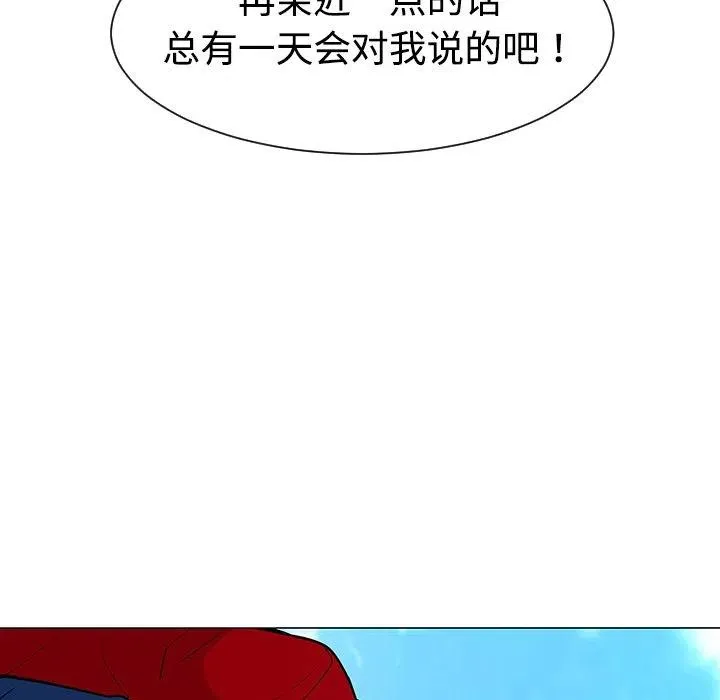 36 第107页